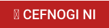  CEFNOGI NI